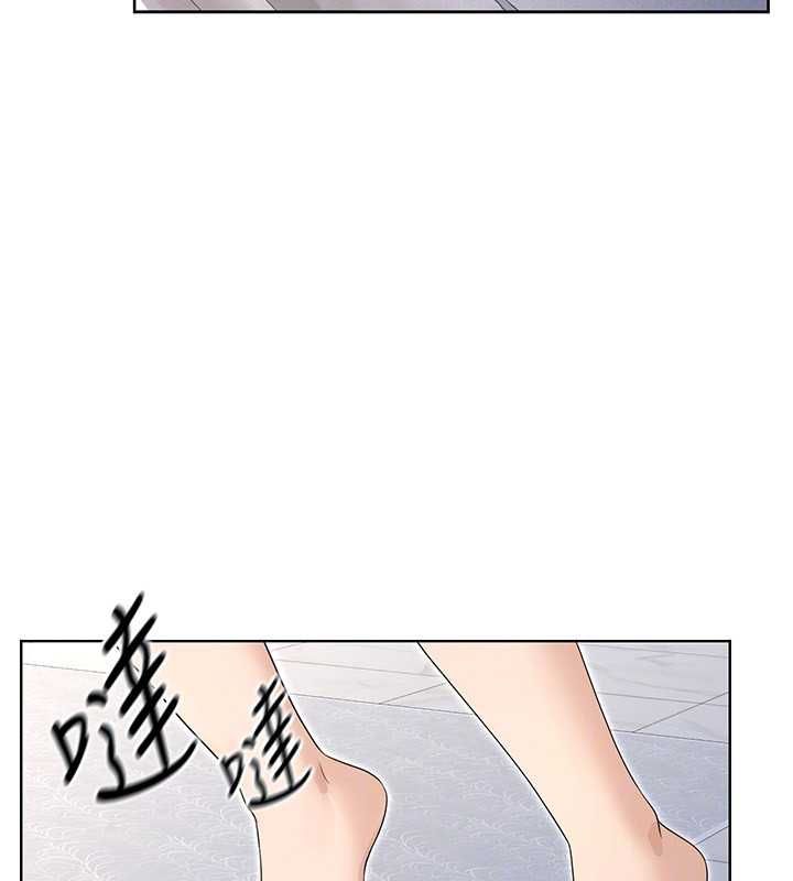 魔法少女露美娜第8話-溫存的背後&hellip;泰宇的祕密是?