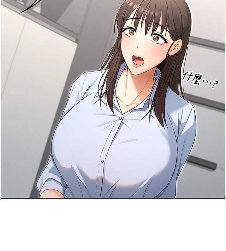 魔法少女露美娜第8話-溫存的背後&hellip;泰宇的祕密是?