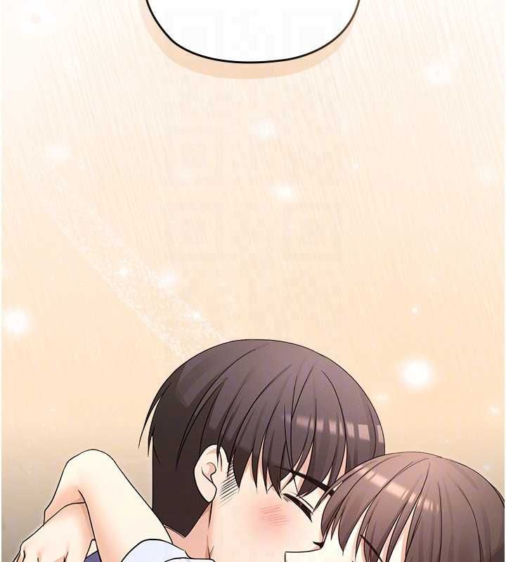 魔法少女露美娜第8話-溫存的背後&hellip;泰宇的祕密是?