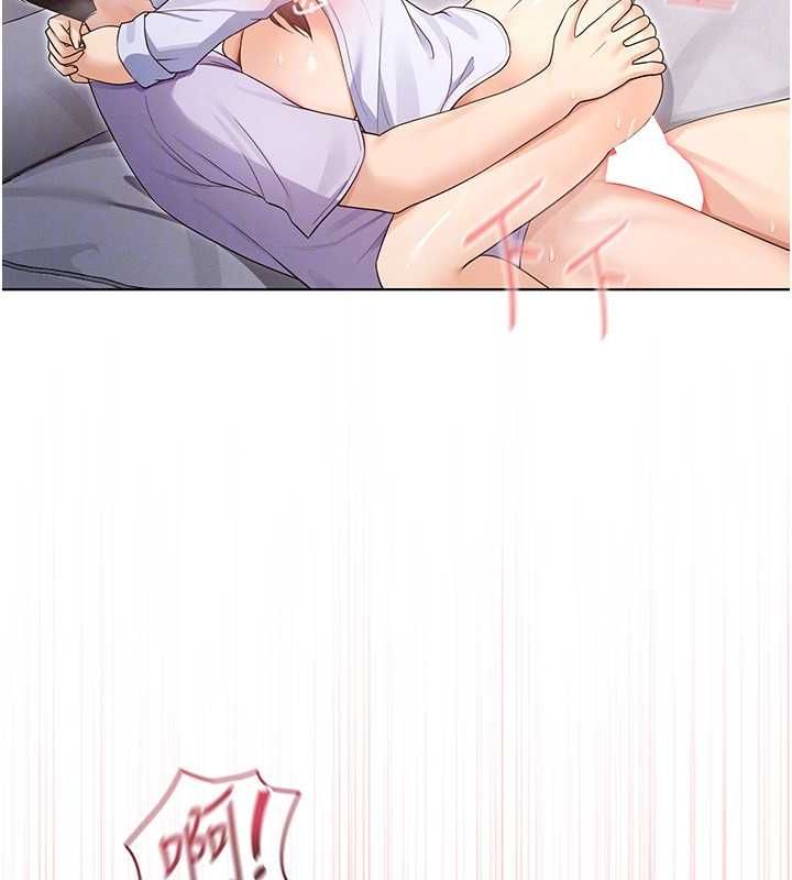 魔法少女露美娜第8話-溫存的背後&hellip;泰宇的祕密是?