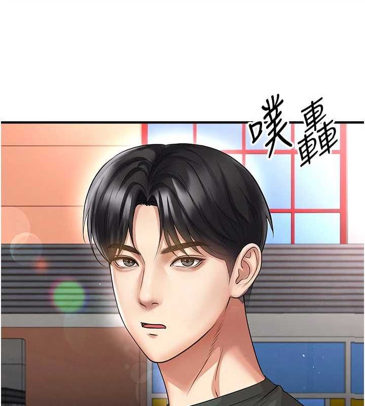 足球型男脱单指南第68話-目標一致的三個女人