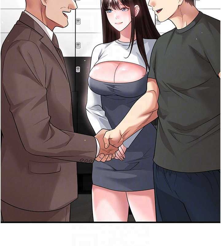 足球型男脱单指南第68話-目標一致的三個女人