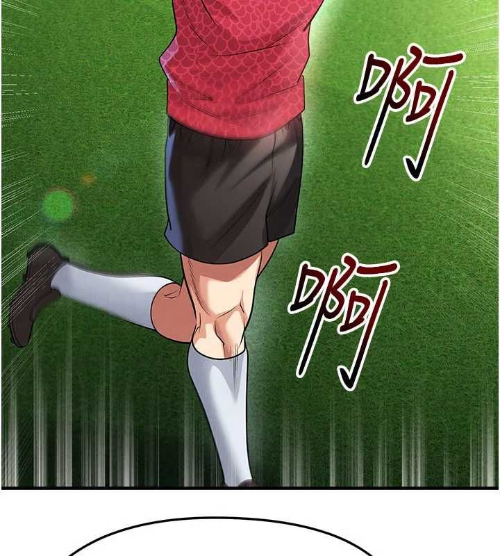足球型男脱单指南第68話-目標一致的三個女人