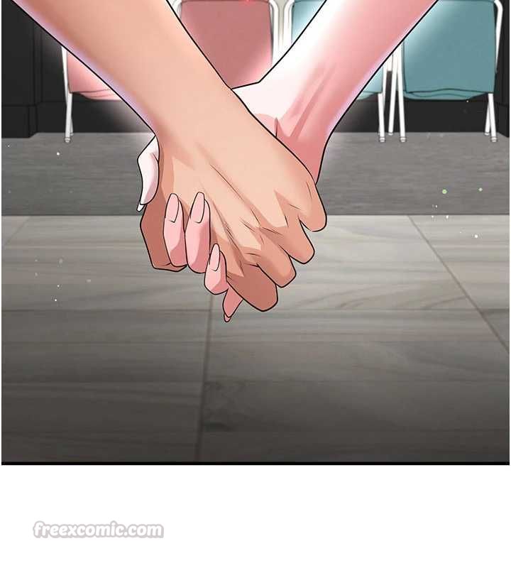 足球型男脱单指南第68話-目標一致的三個女人