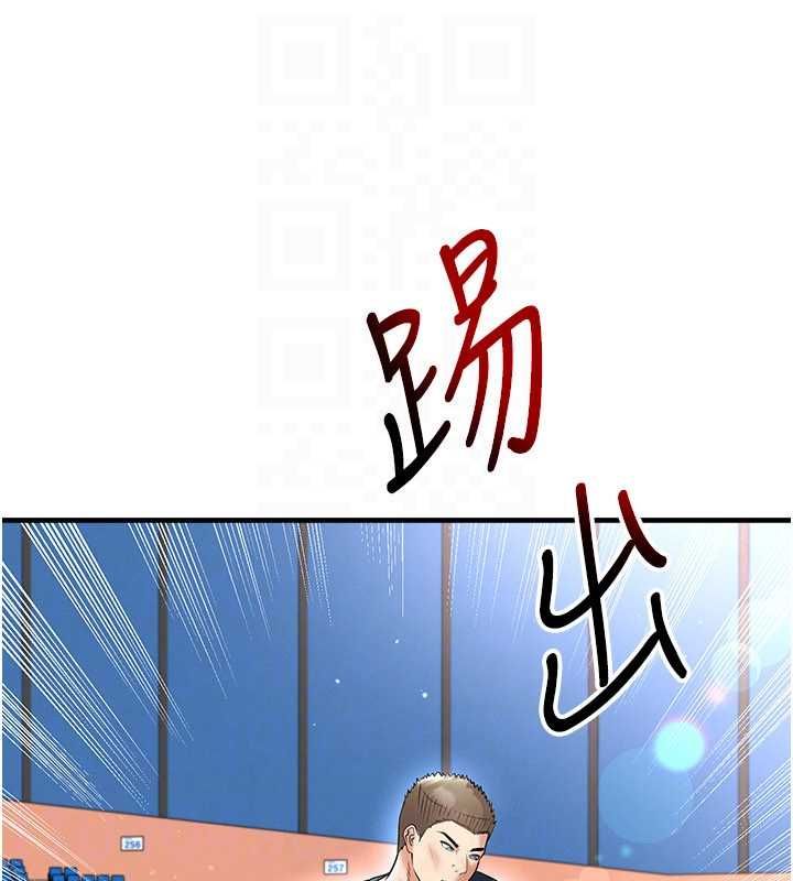 足球型男脱单指南第68話-目標一致的三個女人