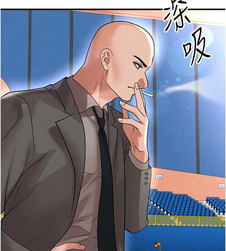 足球型男脱单指南第68話-目標一致的三個女人