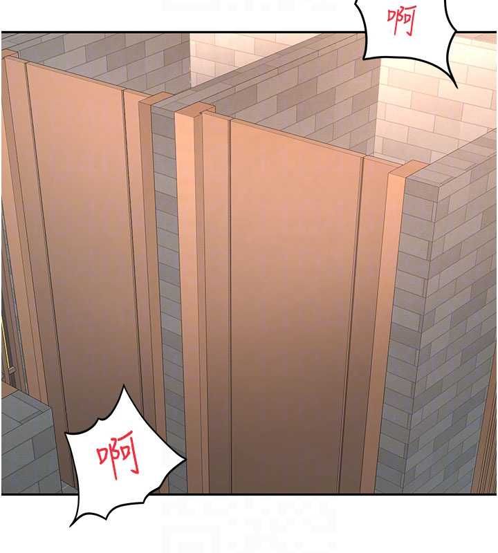 顶加套房的春天第72話-年輕貌美的集團繼承人
