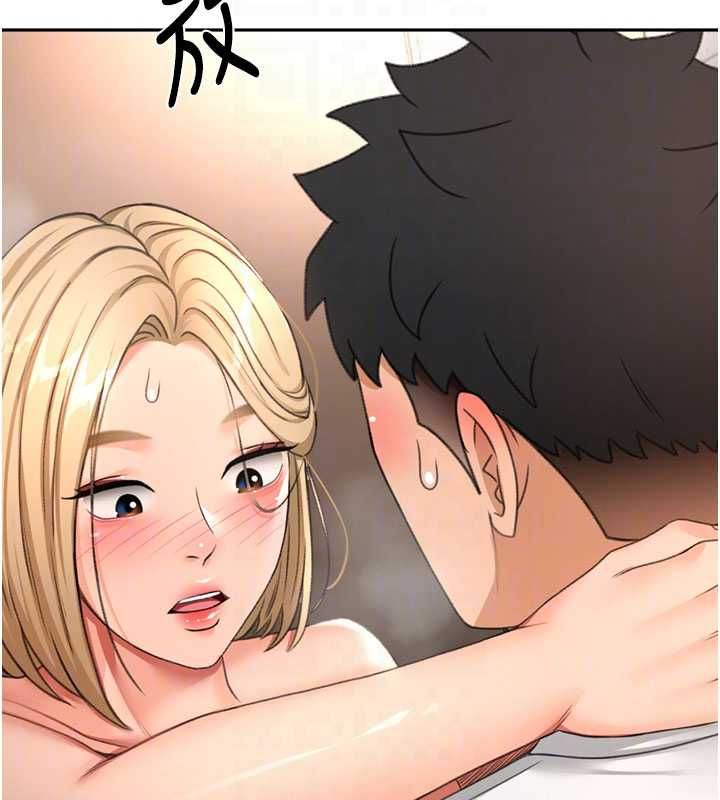 顶加套房的春天第72話-年輕貌美的集團繼承人