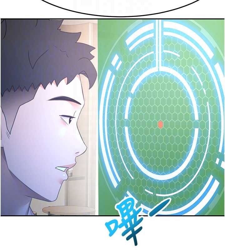 顶加套房的春天第72話-年輕貌美的集團繼承人