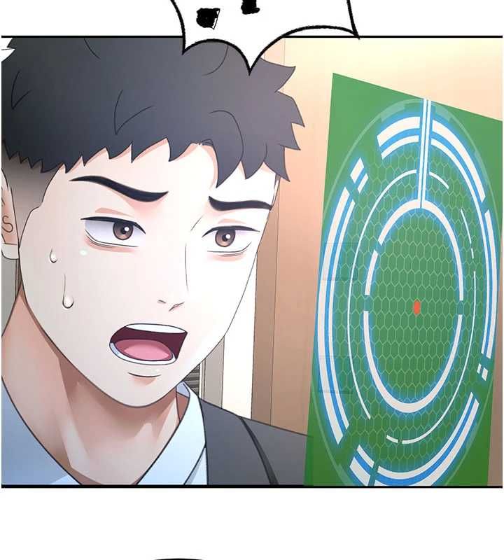顶加套房的春天第72話-年輕貌美的集團繼承人