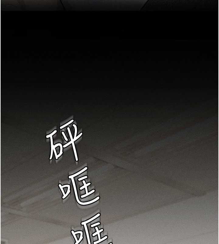 華爾街夜色最終話-真正的幸福