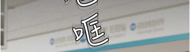 华尔街夜色最終話-真正的幸福