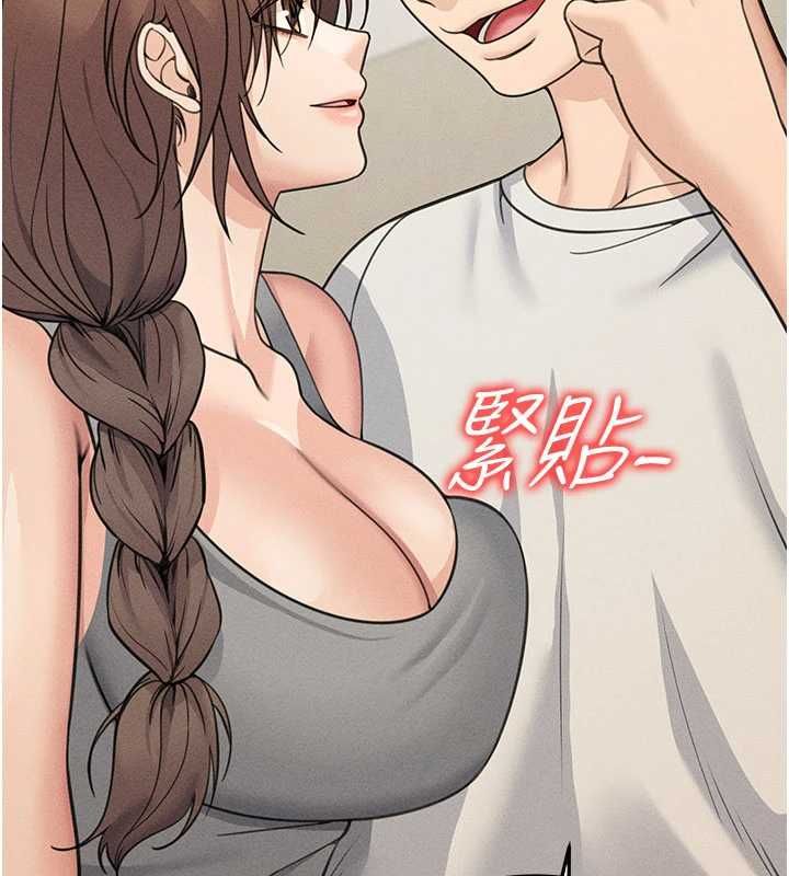 华尔街夜色最終話-真正的幸福