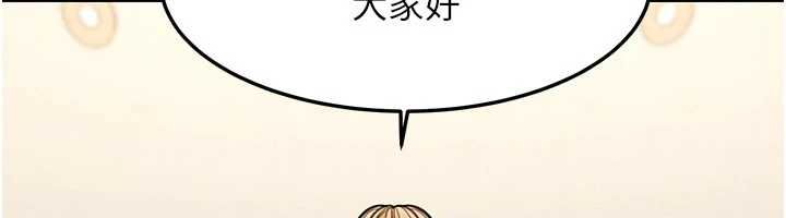 华尔街夜色最終話-真正的幸福