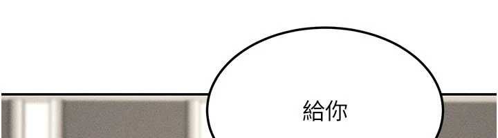 华尔街夜色最終話-真正的幸福