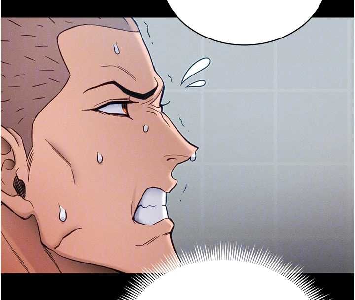 太妹攻略指南第53話-新進奴隸叛逆的下場
