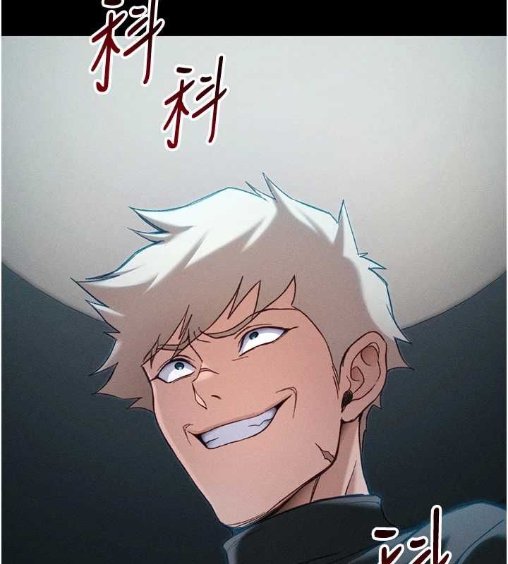 太妹攻略指南第53話-新進奴隸叛逆的下場