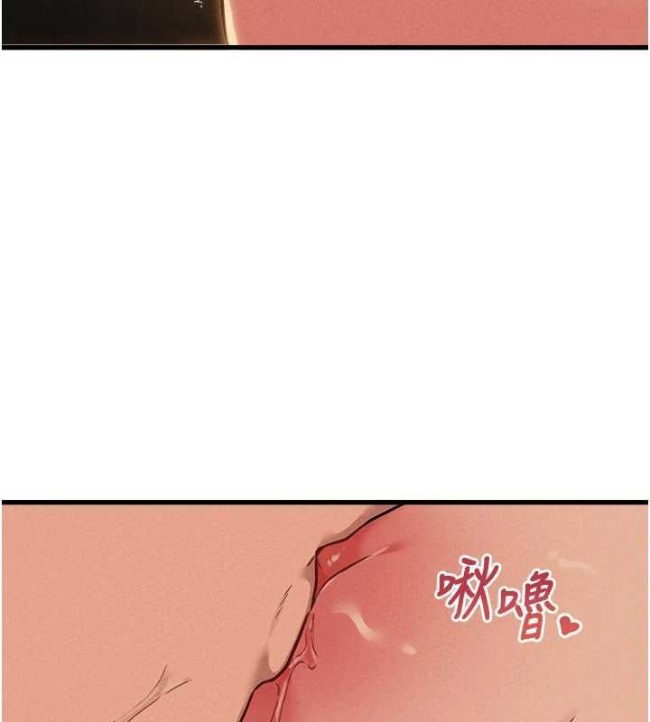 男人配额制第51話-沒有任何男人能抗拒巨乳!