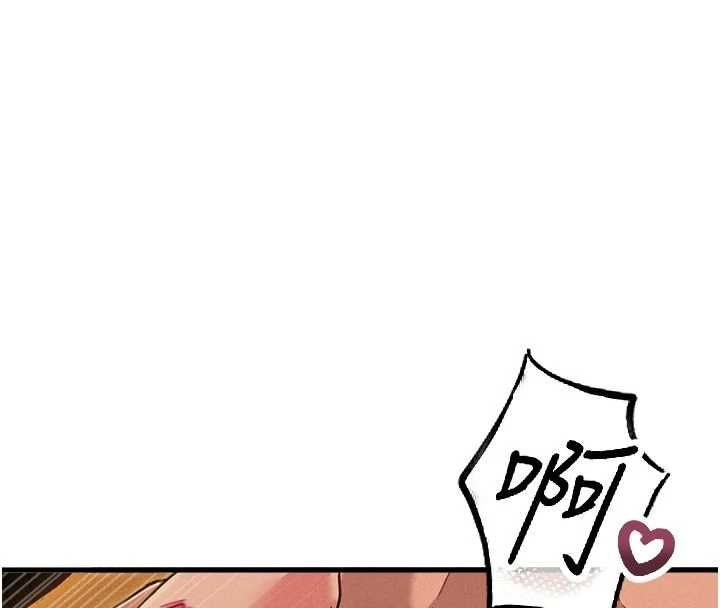 男人配额制第51話-沒有任何男人能抗拒巨乳!