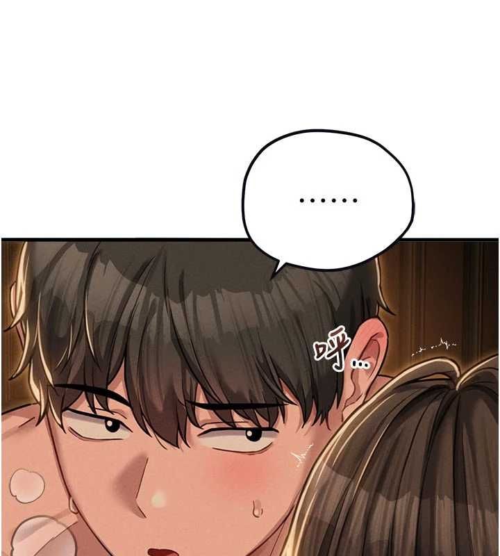 男人配额制第51話-沒有任何男人能抗拒巨乳!