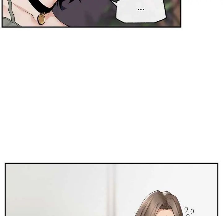 超导体觉醒第43話