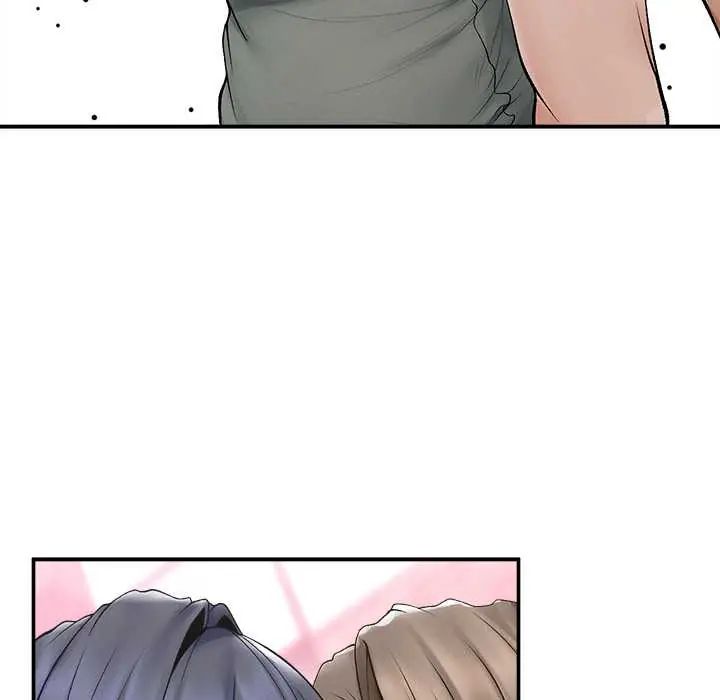 超导体觉醒第43話