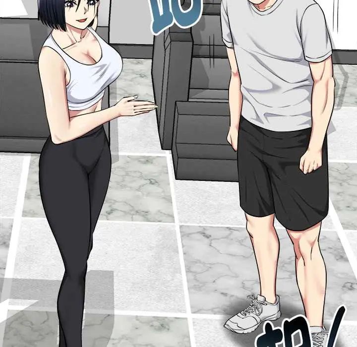 启动復仇系统第26話