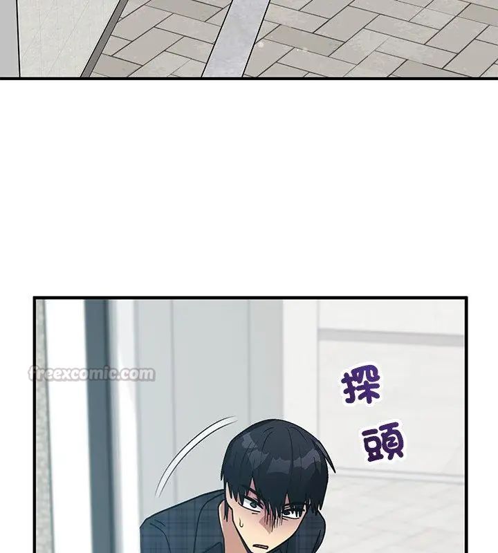 魔法少女退役后第21話