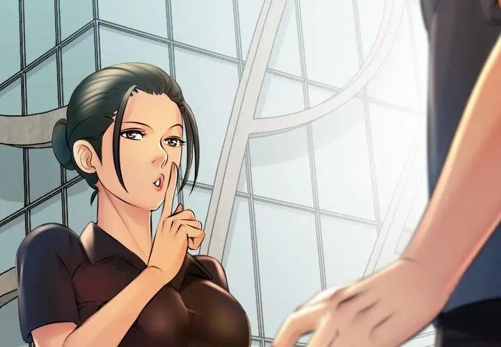 难解的三角关係第23話