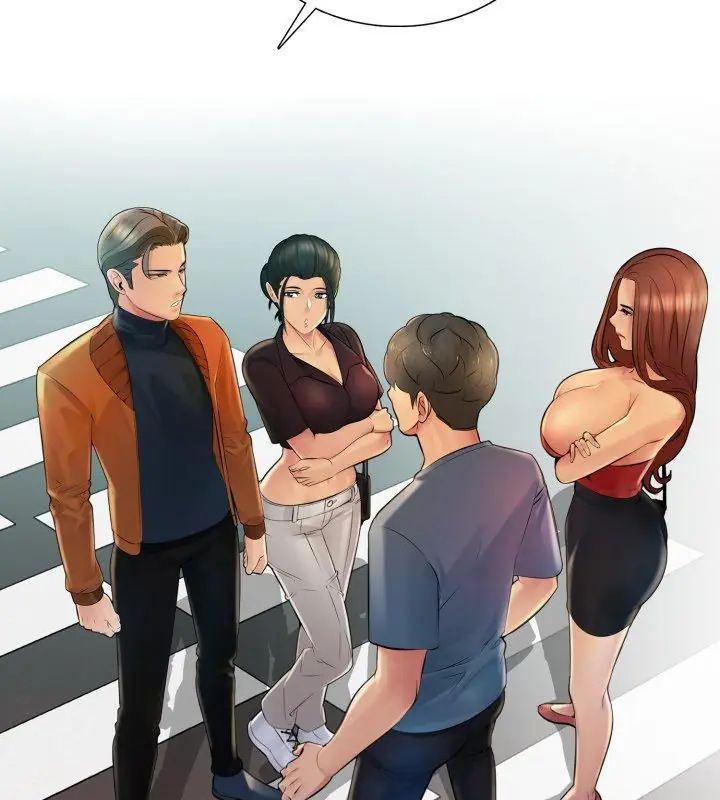 难解的三角关係第23話