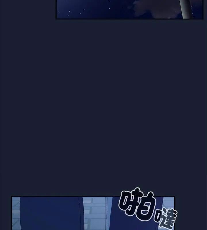 与众不同的兄妹第51話