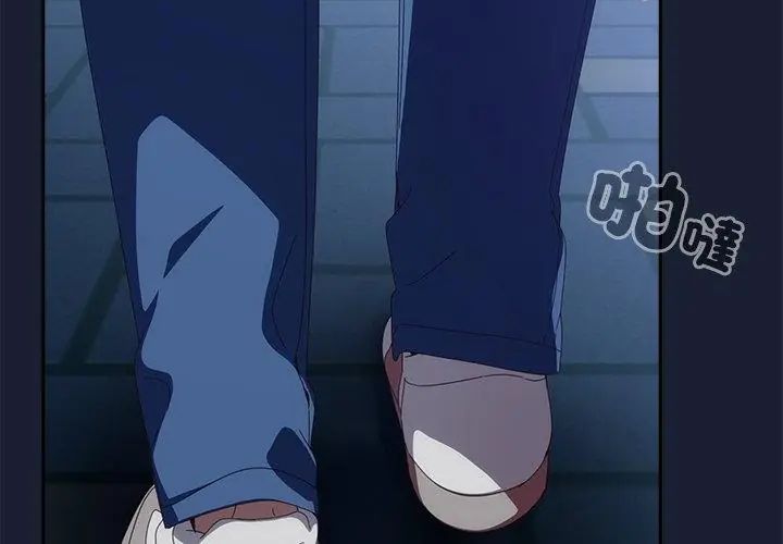 与众不同的兄妹第51話