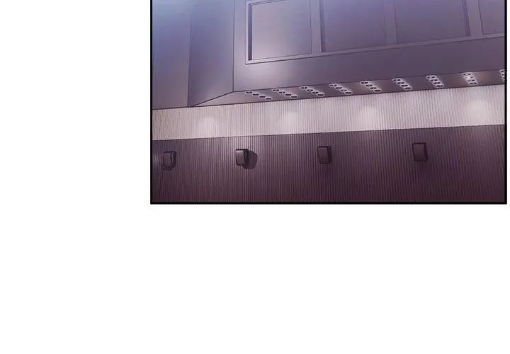 難言之秘第51話