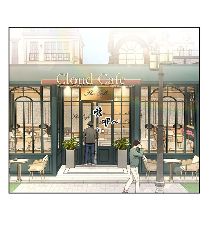 炮友满屋第1话-前任炮友是现任继母