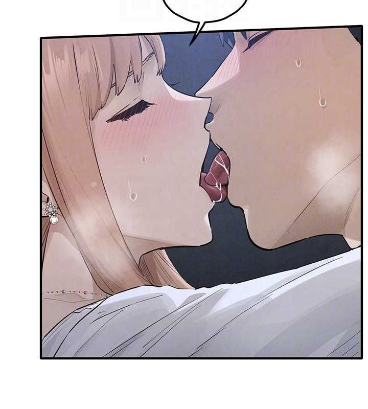 慾海交锋第96話-別頂到肚子裡的孩子