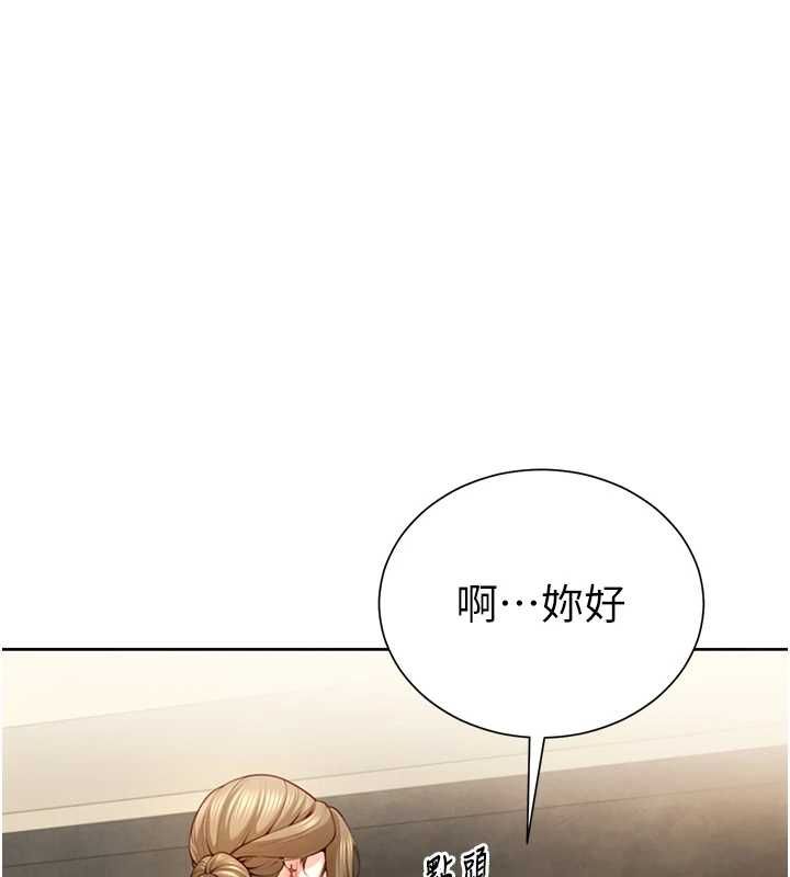 砲友滿屋第2話-替新兒子排解性慾