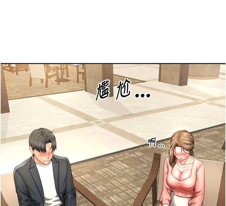 炮友满屋第2话-替新儿子排解性慾