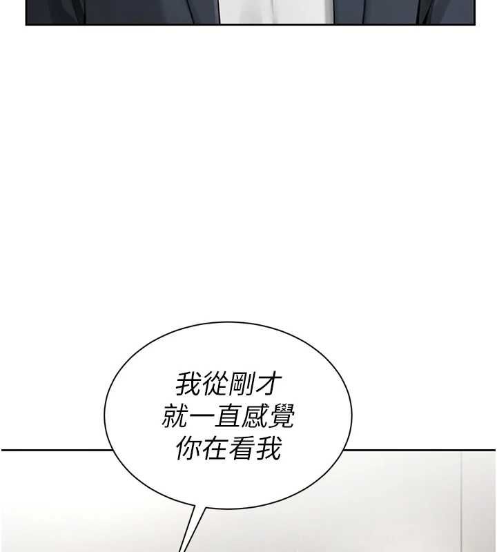 砲友滿屋第2話-替新兒子排解性慾