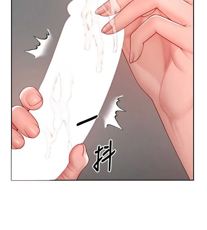 炮友满屋第2话-替新儿子排解性慾