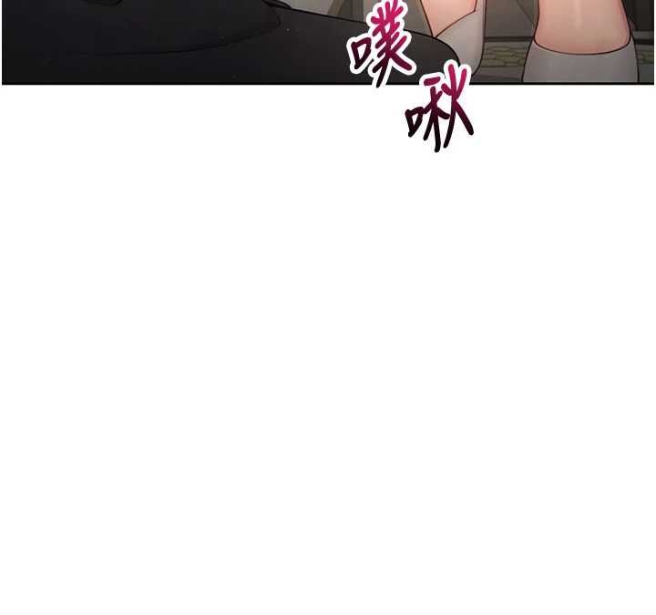 炮友满屋第2话-替新儿子排解性慾