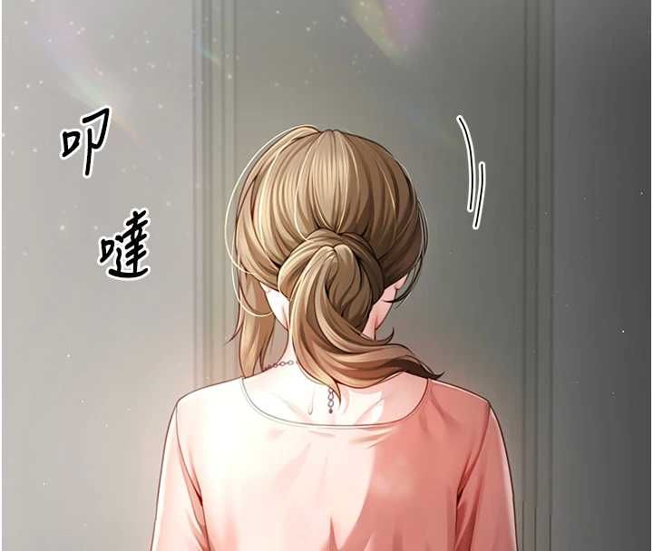 炮友满屋第2话-替新儿子排解性慾