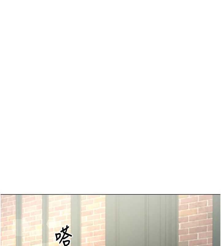 砲友滿屋第4話-第二位砲友姐姐
