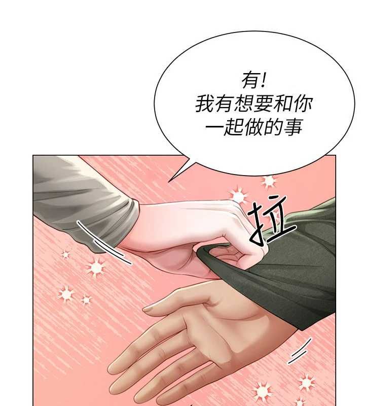 炮友满屋第4话-第二位炮友姐姐