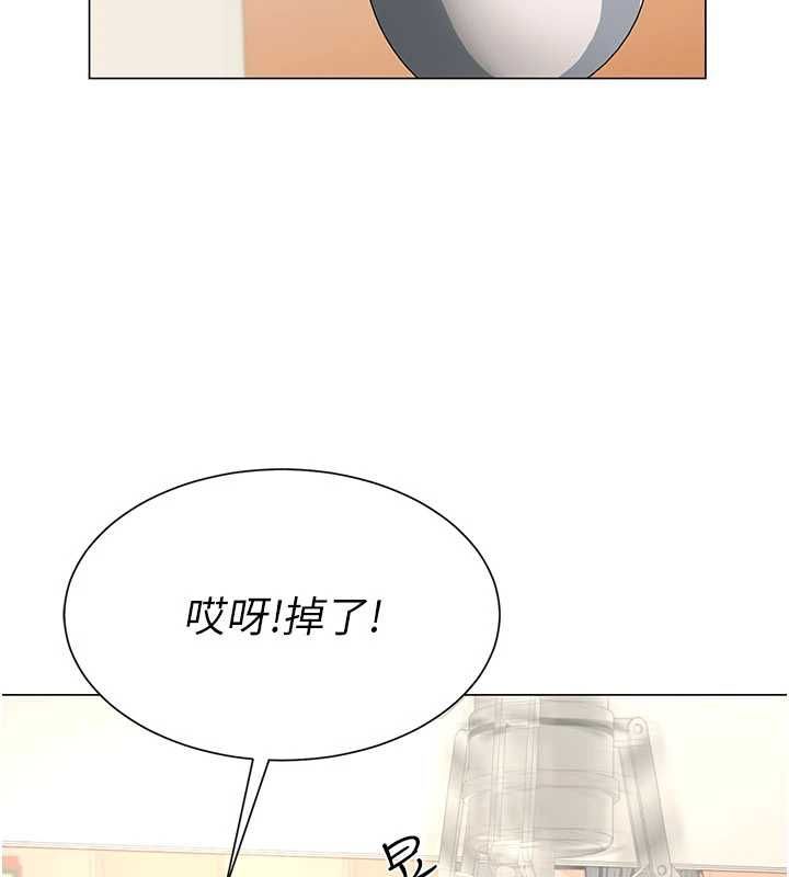 炮友满屋第4话-第二位炮友姐姐