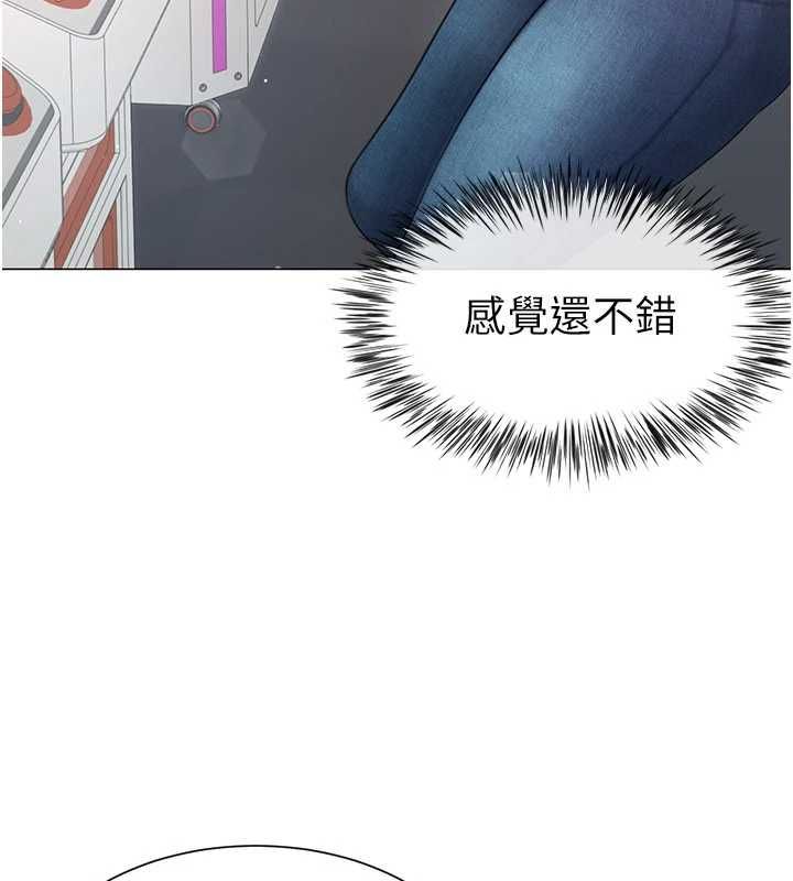 炮友满屋第4话-第二位炮友姐姐