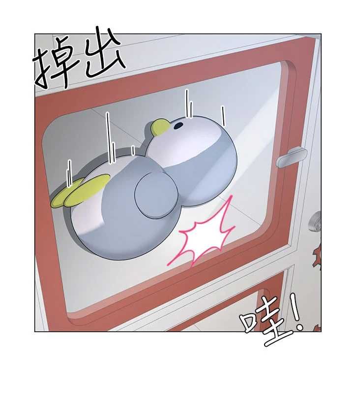 炮友满屋第4话-第二位炮友姐姐