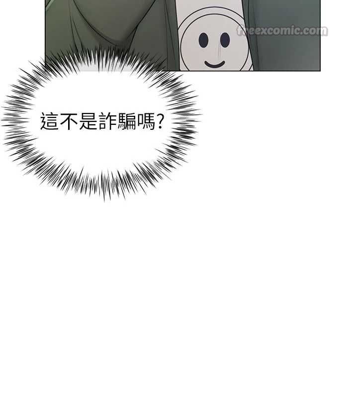砲友滿屋第4話-第二位砲友姐姐