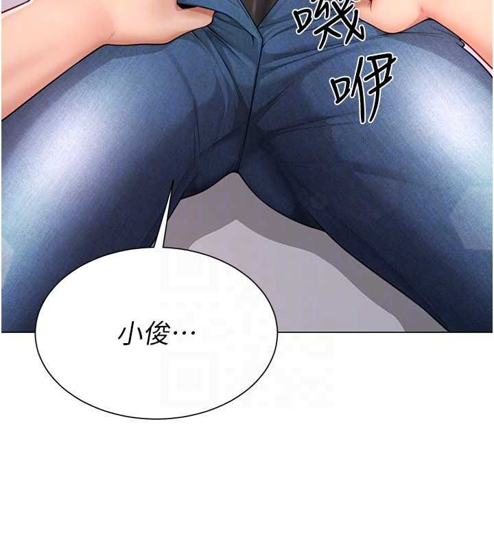 炮友满屋第4话-第二位炮友姐姐
