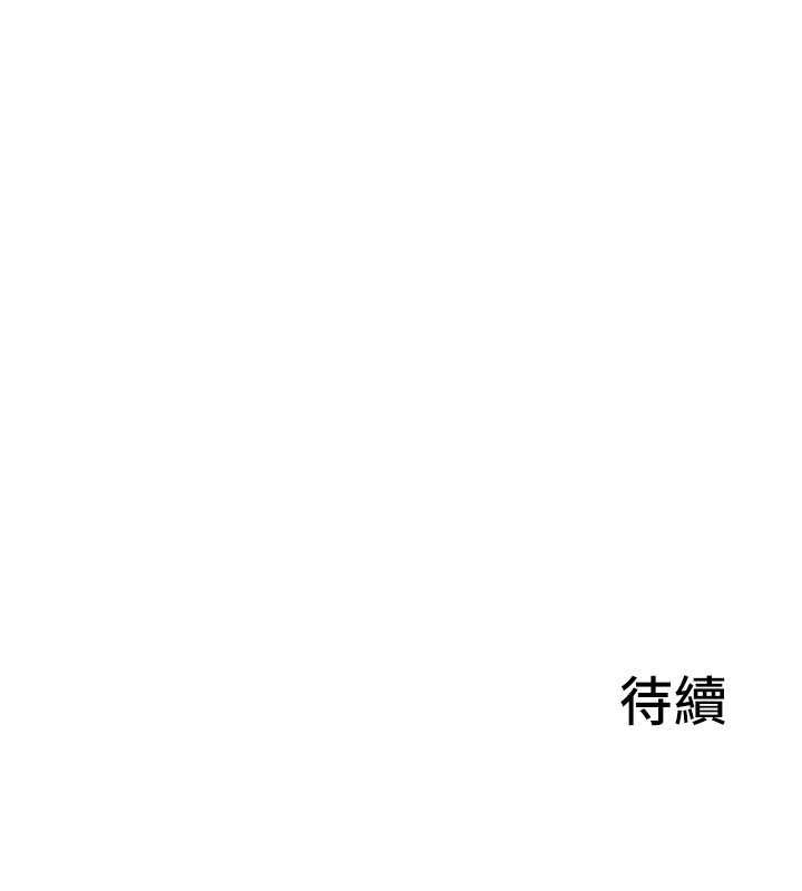 炮友满屋第4话-第二位炮友姐姐