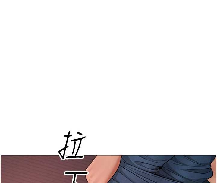 砲友滿屋第5話-替正妹砲友破處